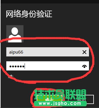 Win8.1ô̓MWj