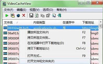 win8W(wng)ҕlļ