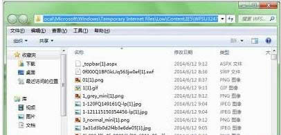 win8W(wng)ҕlļ
