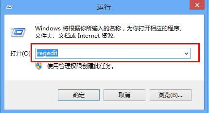 運(yùn)行