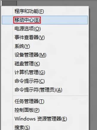移動(dòng)中心