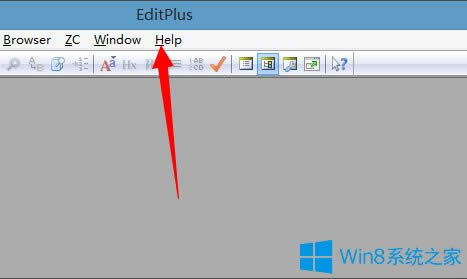 Win8ϵyeditplusμWin8ϵyeditplusB