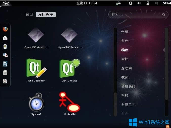 Win8ӲPΰbFedora 20Win8ӲPbFedora 20ķ