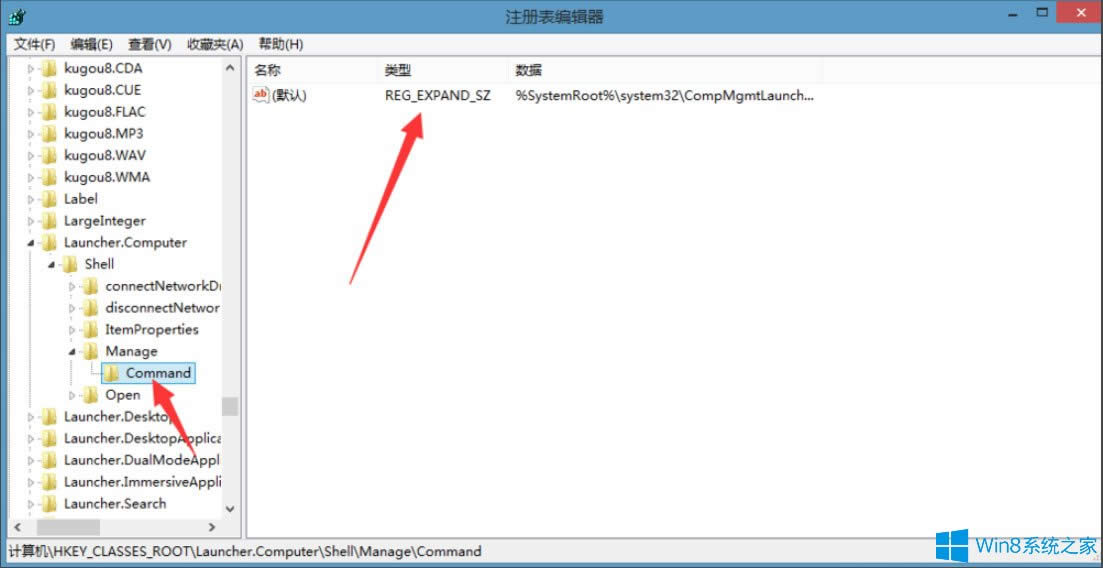 Win8IӋCʾԓļ]c֮Pĳôk