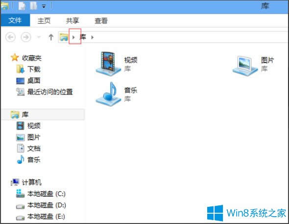 Win8提示“Windows已遇到關(guān)鍵問題,將在1分鐘后重啟”怎么辦?