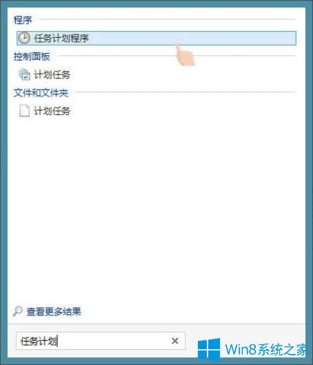 Win8P(gun)]ѹݔ뷨Ԅ(dng)(j)PinyinUp
