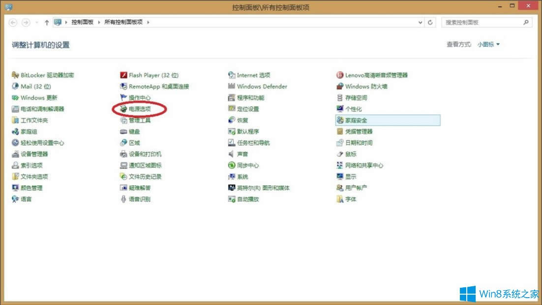 Win8ʾTeamviewerδ;wՈzBӡνQ