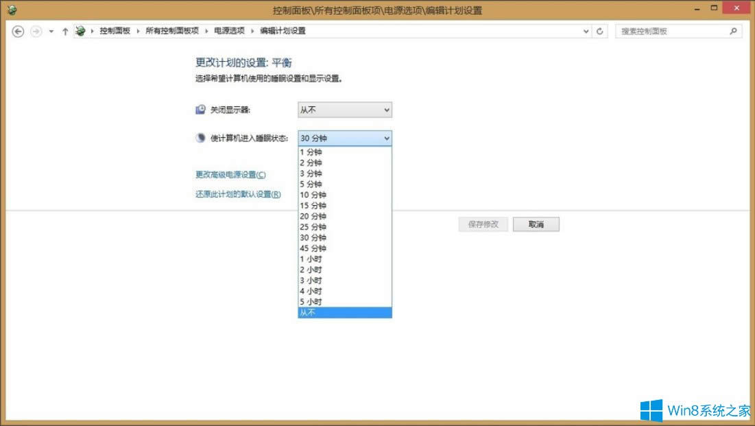 Win8ʾTeamviewerδ;wՈzBӡνQ