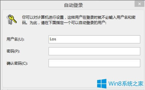 Win8_CܴaôȡWin8ȡ_Cܴaķ