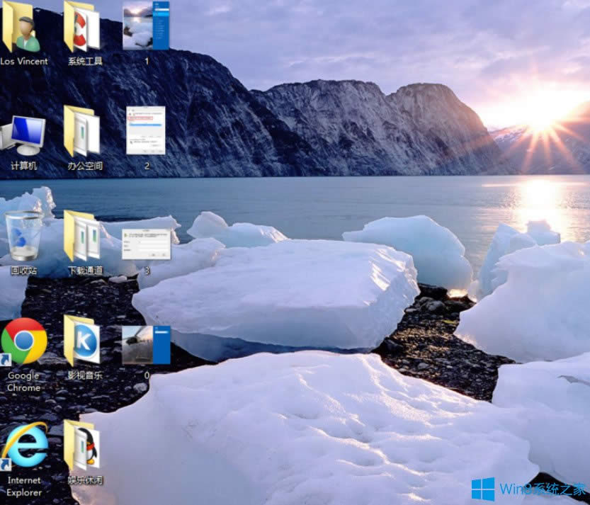 Win8_CܴaôȡWin8ȡ_Cܴaķ