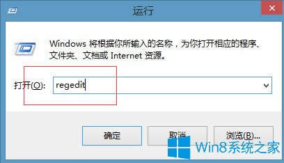 Win8ϵy(tng)(yng)ó]푑(yng)ôk