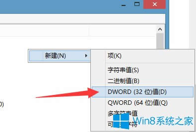 Win8ϵy(tng)(yng)ó]푑(yng)ôk