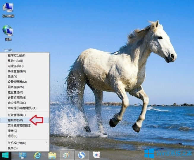Win8ϵyIEg[]עeôQ
