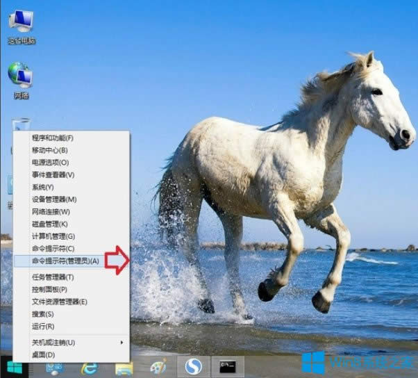Win8ϵyIEg[]עeôQ