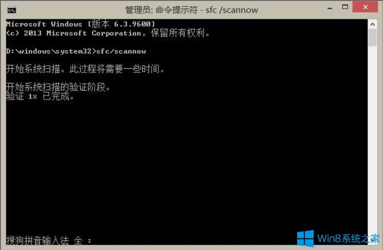 Win8ϵyIEg[]עeôQ