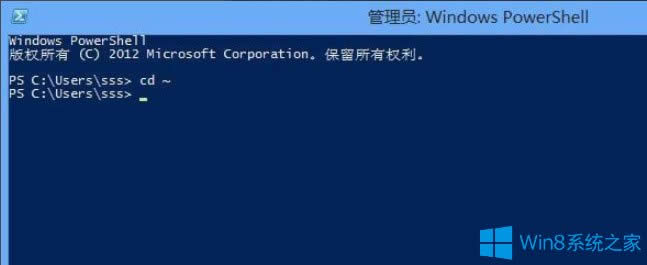 Win8如何快速關(guān)閉Metro界面?Win8關(guān)閉Metro界面的方法