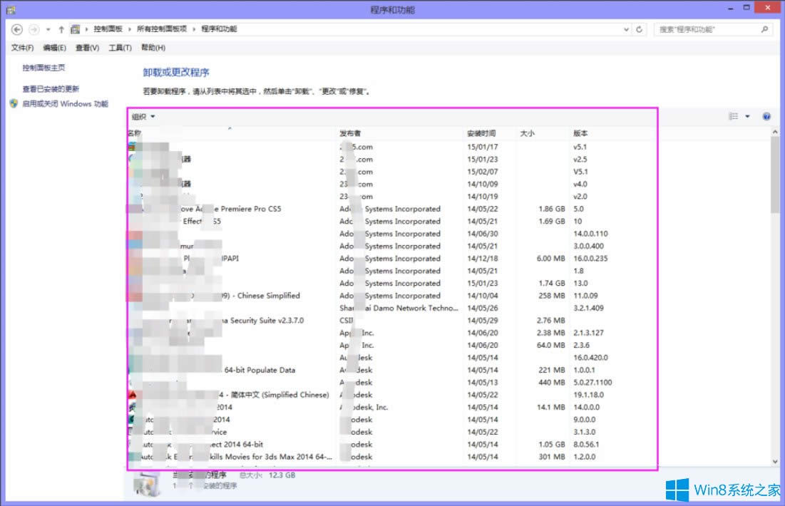 Win8ϵyʾX}ҪӡνQ