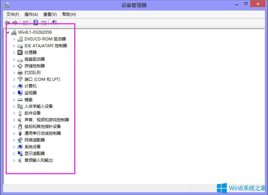 Win8ϵyʾX}ҪӡνQ