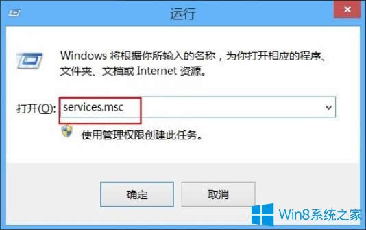 Win8ϵyLWindows InstallerνQ