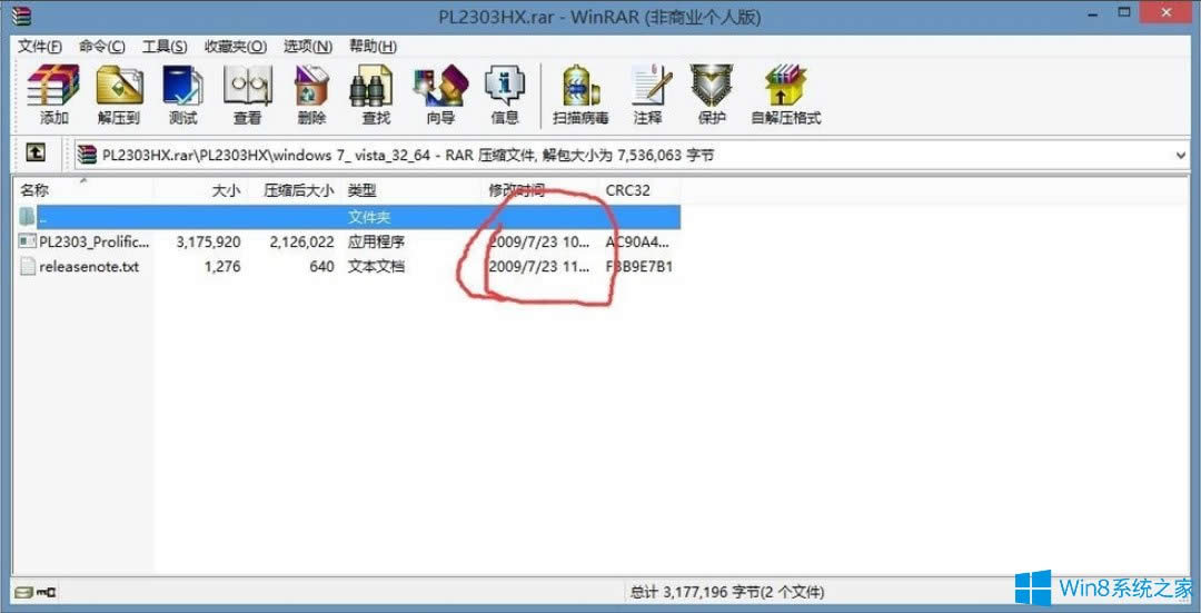 Win8ϵyʾUSBOoӴa10νQ