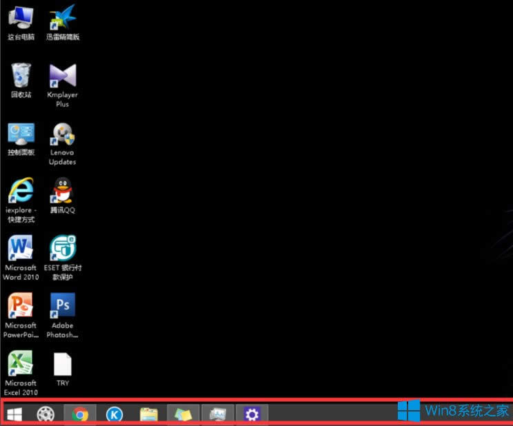 Win8ϵy(tng)΄չPIDô@ʾ