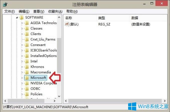 Win8΄hWindowsļA