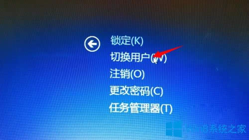Win8XôГQÑWin8XГQÑķ