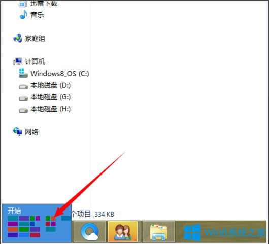 Win8̵ΰbó