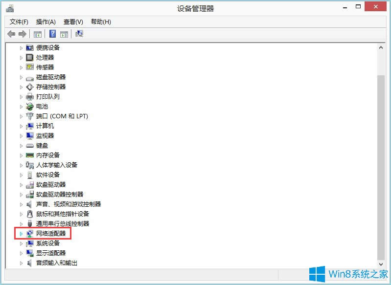 Win8ϵy̫W]Чipôk