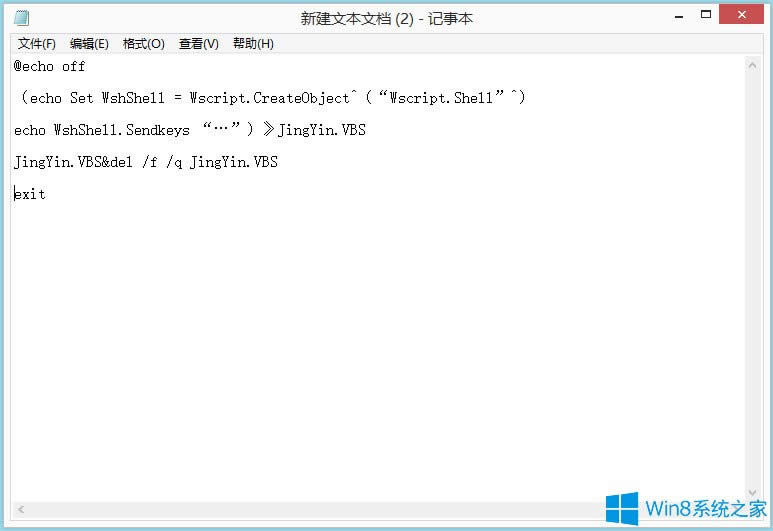 Win8XOoIWin8XOoIķ