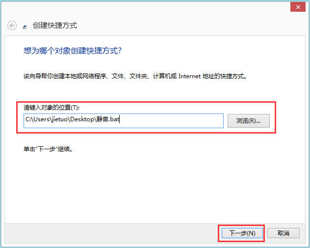 Win8XOoIWin8XOoIķ