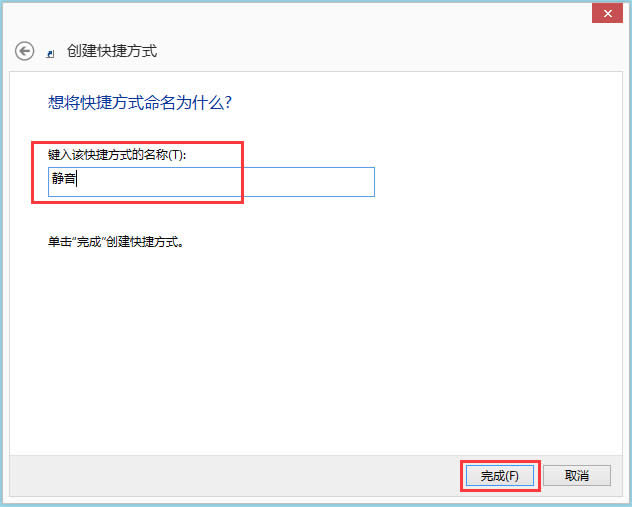 Win8XOoIWin8XOoIķ