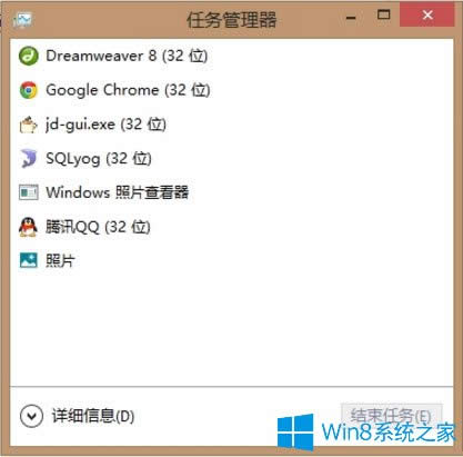 Win8XYM̿Iʲô