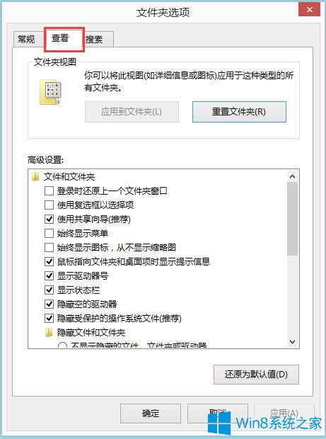 Win8ļAxWin8ļAxOã
