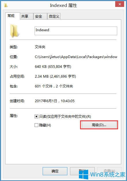 Win8 Metro_νQ