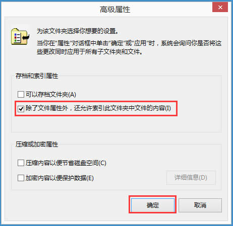 Win8 Metro_νQ