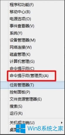 Win8ϵyDllRegisterServer{ʧνQ