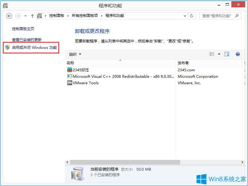 Win8ôжdIEg[Win8жdIEg[ķ