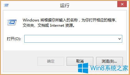 Win8_CʾWuauclt.exeóe`νQ