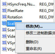 Win8系統(tǒng)下LOL打字沒(méi)有候選框如何解決?