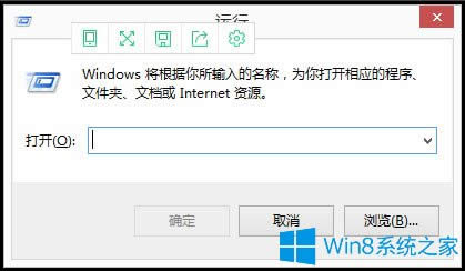 Win8電話激活如何使用?Win8電話激活的具體方法