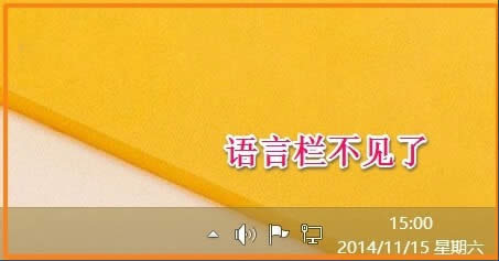 Win8λ֏ZԙOWin8֏ZԙOõķ