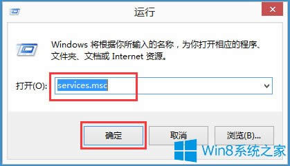 Win8P]Windows Media PlayerWjգ