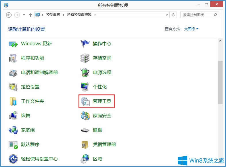 Win8P]Windows Media PlayerWjգ