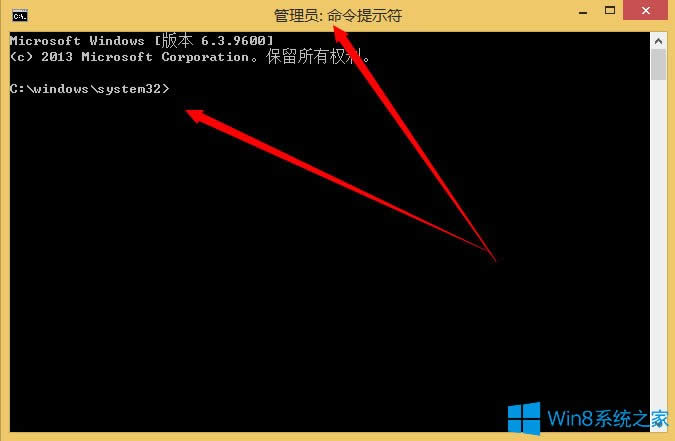 Win8系統(tǒng)如何刪除系統(tǒng)服務?Win8系統(tǒng)刪除系統(tǒng)服務的方法