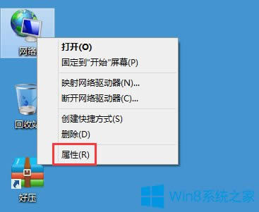 Win8ϵy(tng)νNetBIOSWin8ϵy(tng)NetBIOSķ