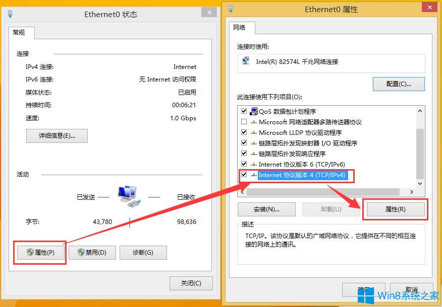 Win8ʾ0x8007232bôQ