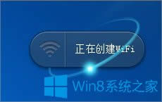 Win8PӛXôO(sh)wific(din)