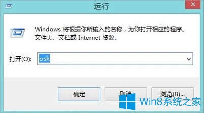 Win8Xδ_ܛIP