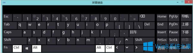 Win8Xδ_ܛIP